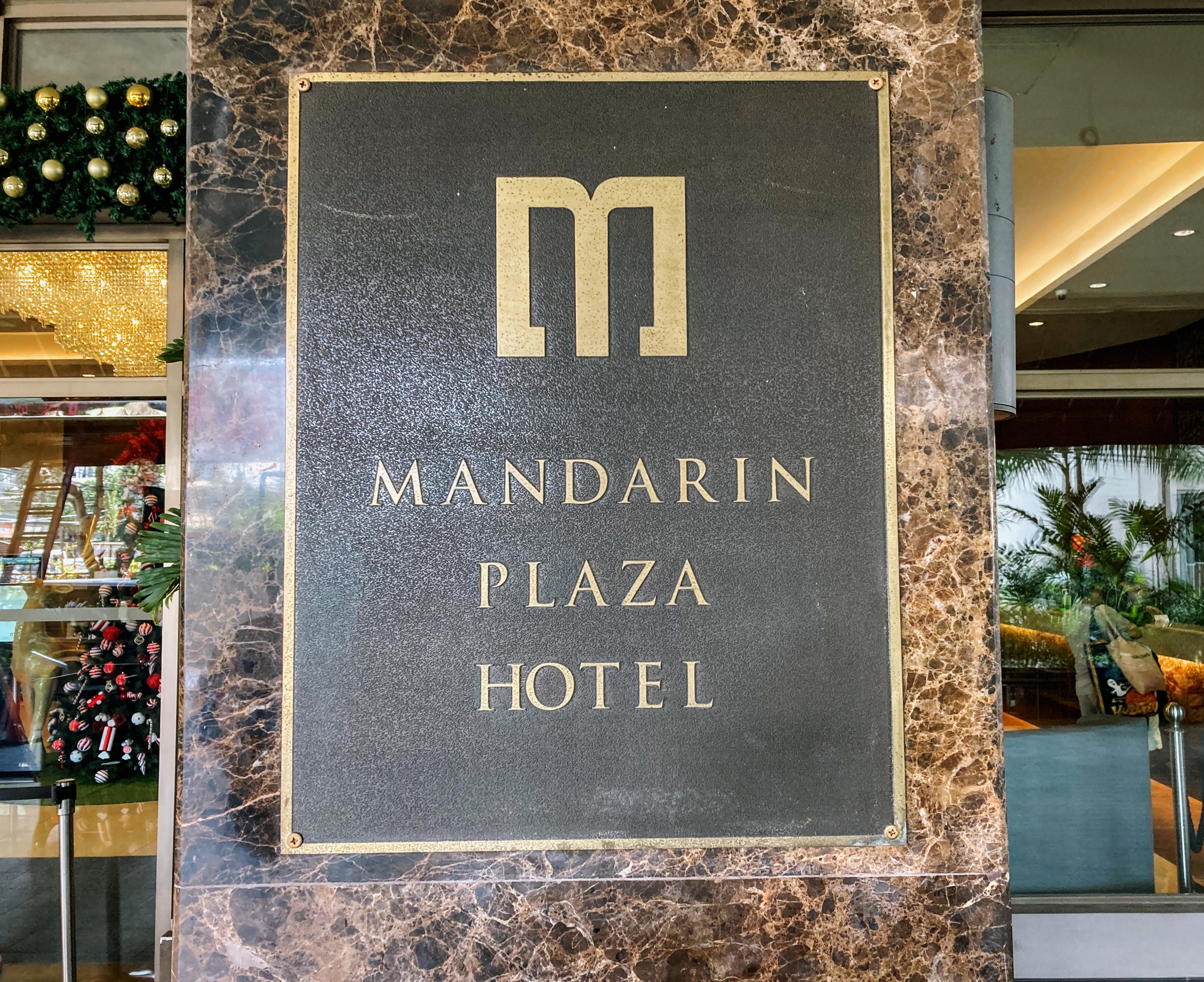 「マンダリン プラザ ホテル Mandarin Plaza Hotel 」の魅力をご紹介☆