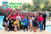 AK English Cebu-Navi for Family Study / Family Camp  with CLEMATIS Internatonalのポイント