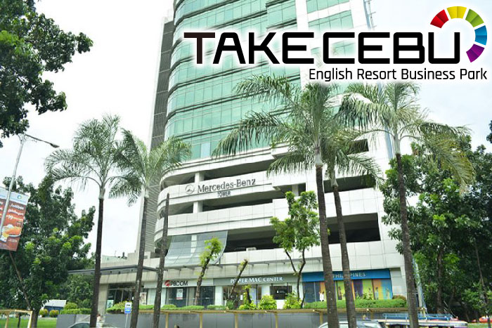 TAKE CEBU English Resort Business Park テイクセブ イングリッシュ リゾート ビジネスパーク