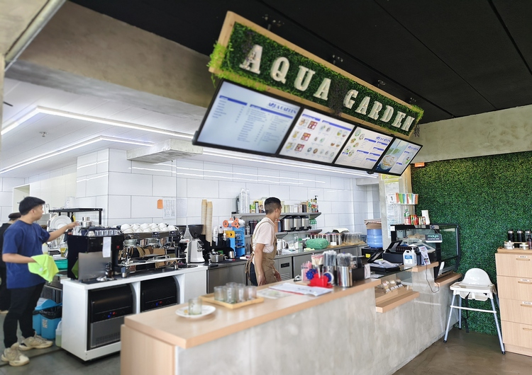 アクアガーデン4