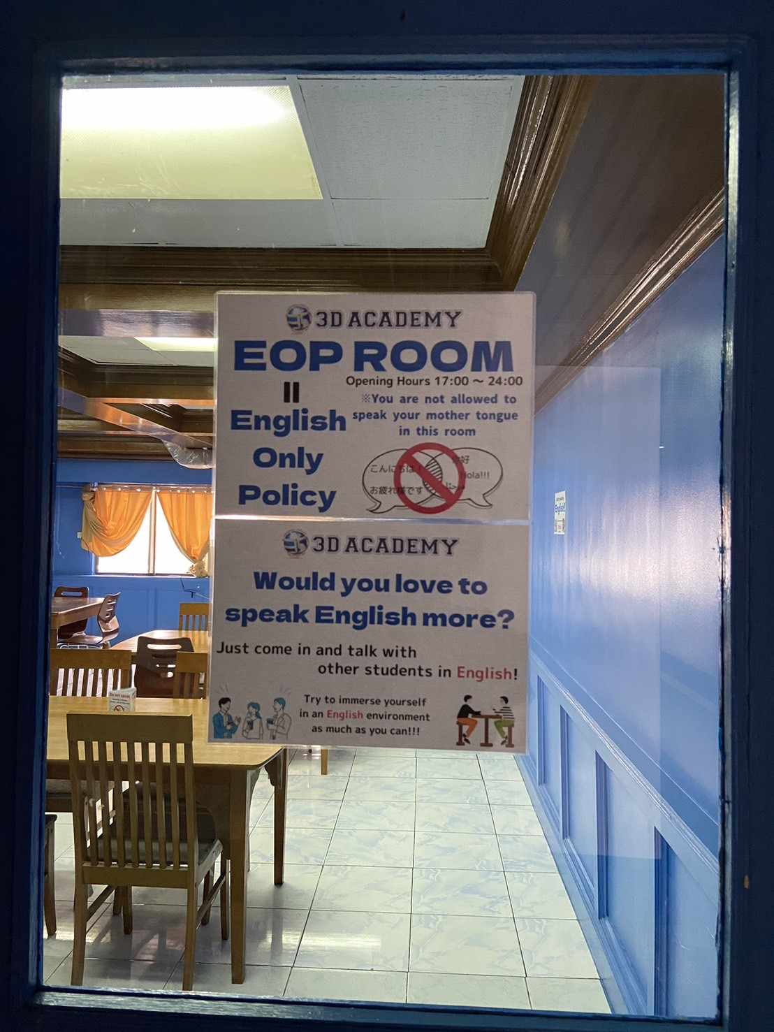 帰国後もオンラインレッスンで英会話を続けられる