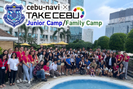 TAKE Cebu English Junior Camp / Family Camp